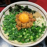 麺処 古武士 - ・「台湾まぜそば(\780)」