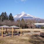 Rogu Tei - 湯川ふるさと公園