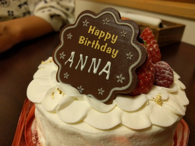 寒月堂 - 大石田（和菓子）の写真