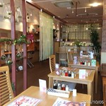 中華あんかけ専門店 桃仙人 - 