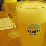 フレデリカ - VEDET