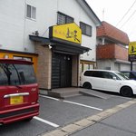とやま - 2010/10/31撮影