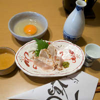 名古屋コーチン 一鳳  にしき - 