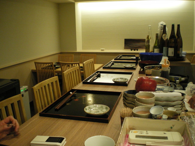 Shiki no Aji Shinomiya photo 4