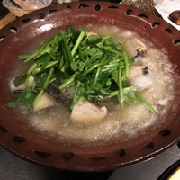 いまここ - 
