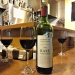 喰らい場 - Rare Vineyards Carignan Vieilles Vignes(仏)