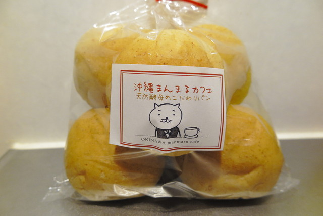 まんまるカフェ むつみ橋通り店 牧志 スイーツ その他 食べログ