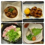 安芸横川八右衛門 - 2017年１月訪問