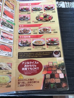 ビスターレ ビスターレ - 