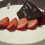 生デコ　5号（15cm）