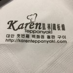 Karen Teppanyaki - 