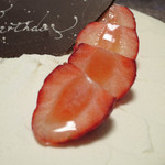 Mont St. Clair - 生デコ　5号（15cm）