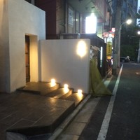 虎峰 - 