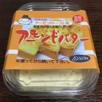 大陸の洋菓子 - アーモンドバター