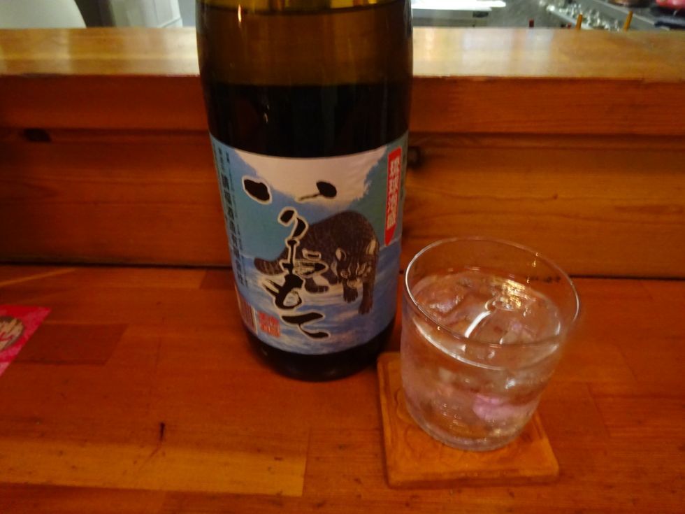 居酒屋 ぱいかじ name=
