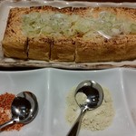 美・食・同・源 天空の月 - 厚揚げ（新潟名物）