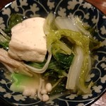 美・食・同・源 天空の月 - しゃぶしゃぶ後のなべ