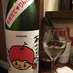 梅田日本酒エビス  - 