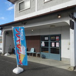 ハッピーベリー - 