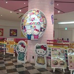 Hello Kitty Japan - 