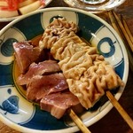 宇ち多゛ - ハツナマ テッポウ