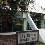 Sky Garden Restaurant - イミロア天文学センター内