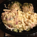 Umeke's Ali'i Plaza - アヒ ポキ