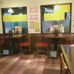 ラーメンのまめぞう - 店内の様子