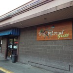 Big Island Grill - クアキニハイウェイ沿い