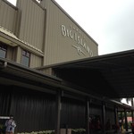 Big Island Candies - ヒロ市街