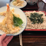 直利庵総本家 - 