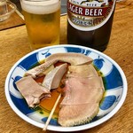 宇ち多゛ - タンナマ 赤いところ お酢