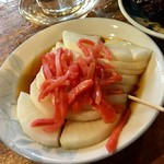 宇ち多゛ - だいこん しょうが お酢