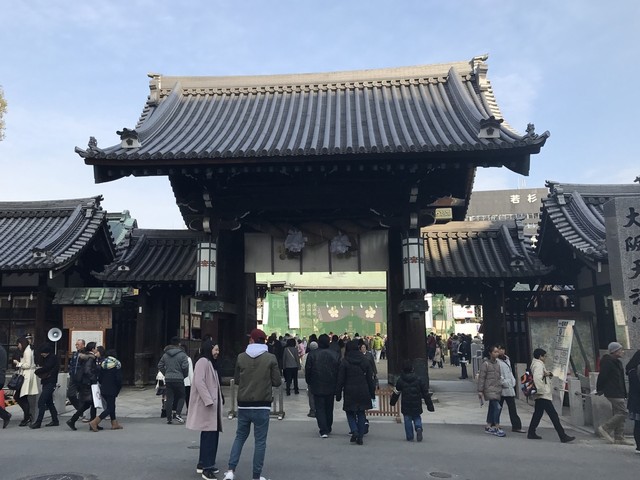 初詣は歩いて3分の 大阪天満宮 その近くの喫茶店で モーニング By Kinako Anko 伊吹珈琲店 大阪天満宮 コーヒー専門店 食べログ 初詣は歩いて3分の 大阪天満宮 その近くの喫茶店で モーニング By Kinako Anko 伊吹珈琲店 大阪天満宮 コーヒー専門店 食べログ