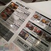 J.S. FOODIES 立川立飛店
