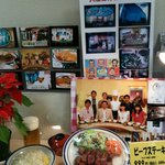 Suteki Shujinkou - あまからアベニュー　魔法のレストラン　大阪ほんわかテレビ