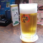 源喜屋 - 生ビール。