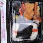 さくら - 弁当