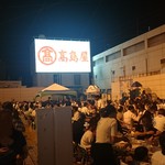 岡山高島屋 ビアガーデン - 