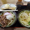 うどん村