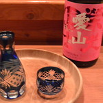 竹甚 - 栄光富士 純米大吟醸 無濾過生原酒 愛山５０％  