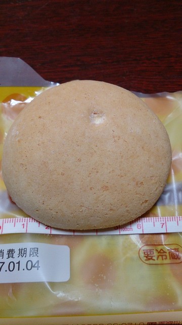 常陸大宮市のイオン内不二家で藤岡藤巻と大橋のぞみ ぽにょぽにょぽんにょ108円 By 常磐釣師 閉店 不二家 常陸大宮ピサーロ店 静 ケーキ 食べログ