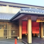下田セントラルホテル - 外観
