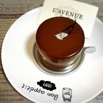 ラヴニュー - リーム