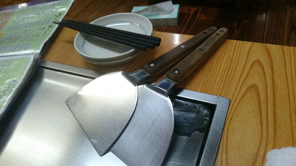 はっちゃん name=