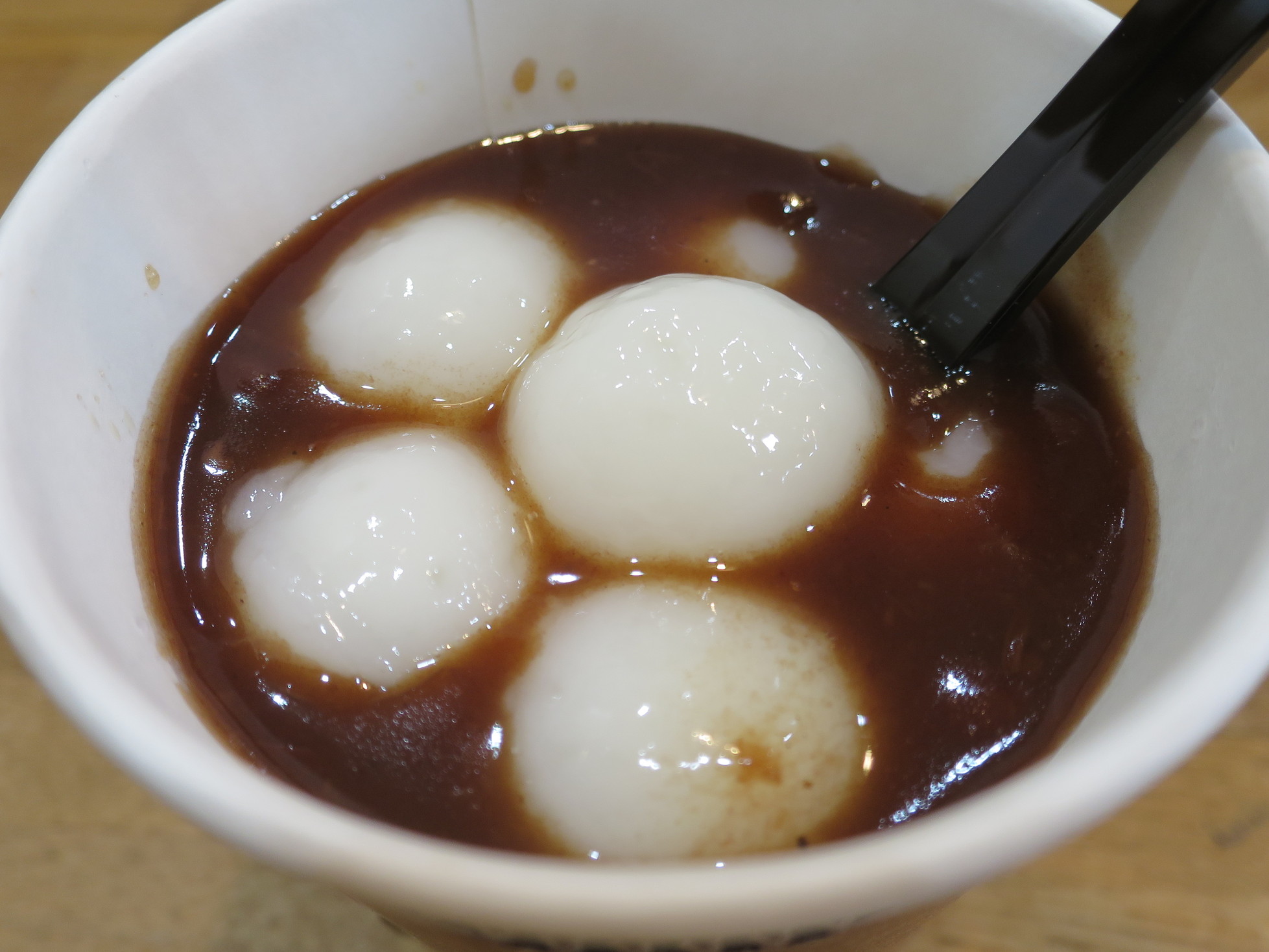 しらたまや - 鎌倉/スイーツ | 食べログ しらたまや (鎌倉/スイーツ)