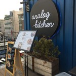 analog kitchen - 