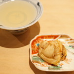 鮨　縁 - 瀬戸内の浅蜊のスープとオイル漬け