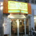 Spice Cafe SATASI 87 - アーケード内