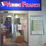 VIE DE FRANCE - 